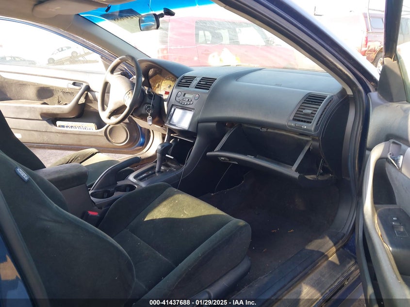 2007 HONDA ACCORD VIN: 1HGCM72317A010222