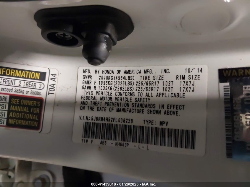 2015 HONDA CR-V EX - 5J6RM4H52FL008220