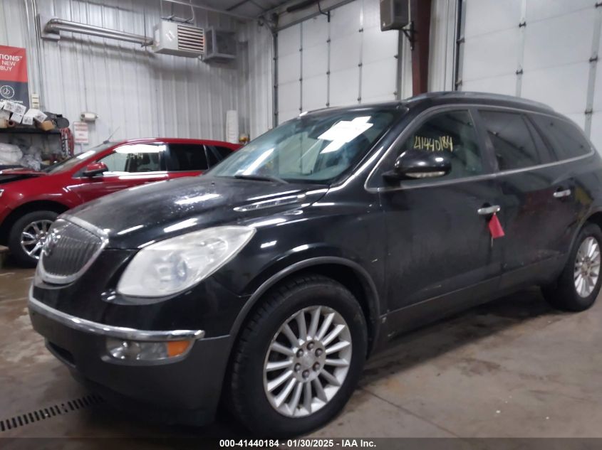2009 Buick Enclave Cxl VIN: 5GAEV23D49J129420 Lot: 41440184