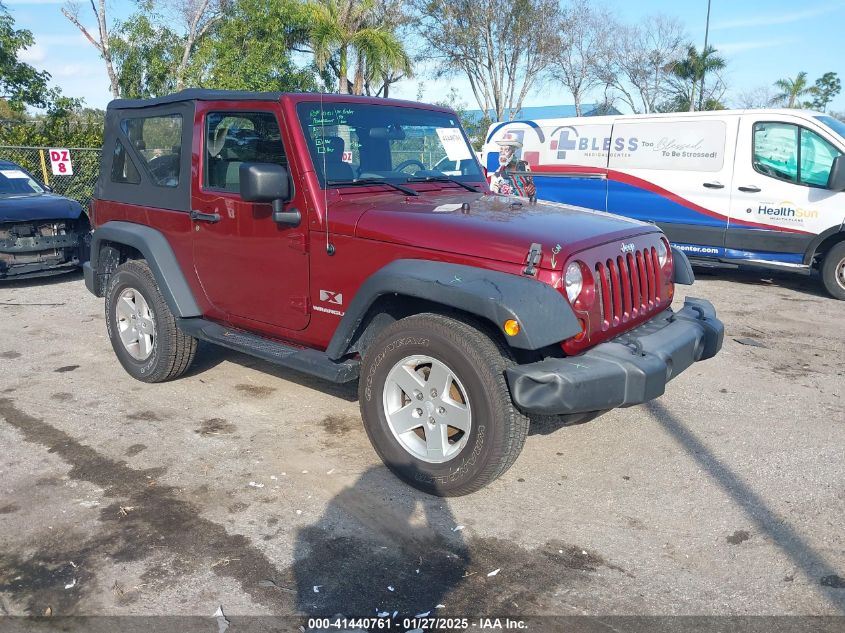 2008 Jeep Wrangler