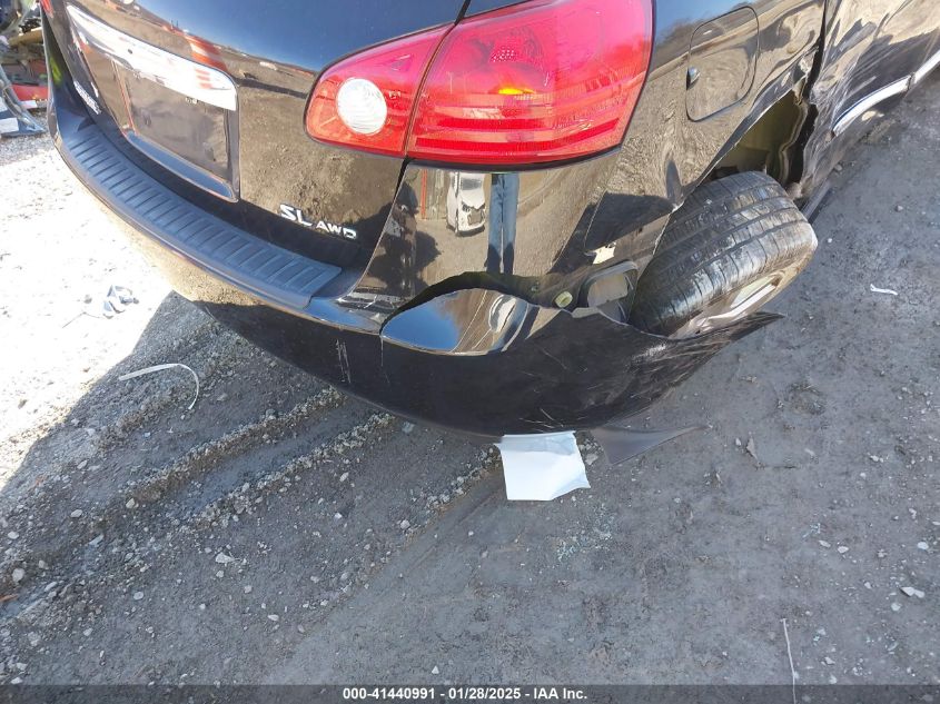 2012 Nissan Rogue VIN: JN8A55MU8CW410990 Lot: 41440991