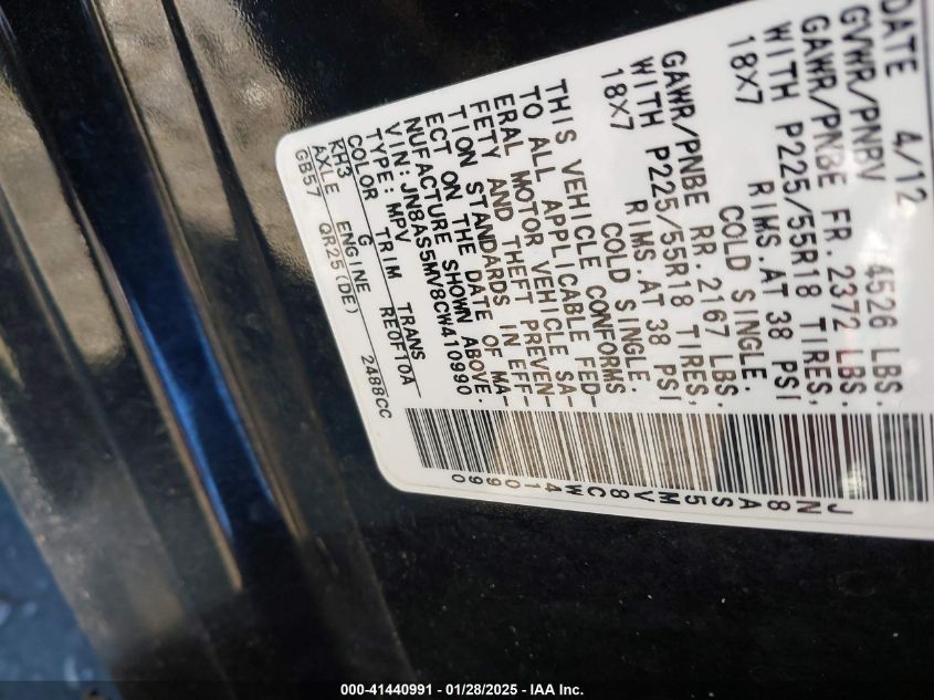 2012 Nissan Rogue VIN: JN8A55MU8CW410990 Lot: 41440991