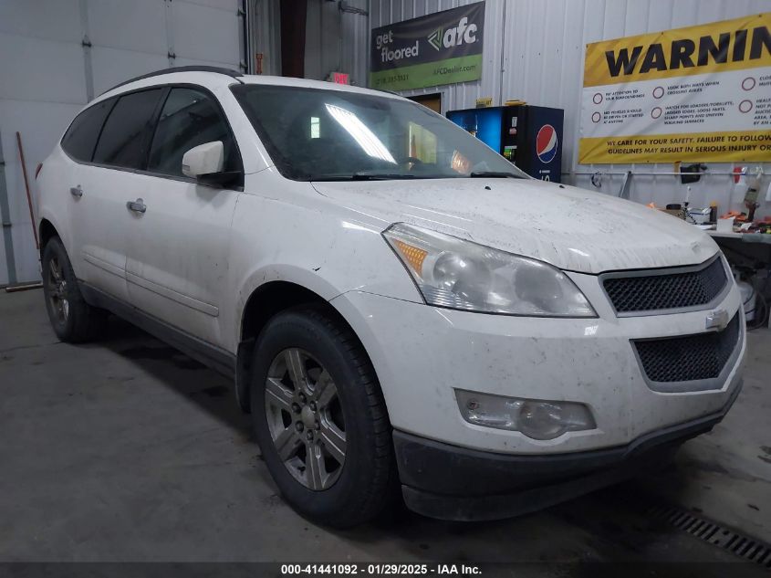 2010 Chevrolet Traverse