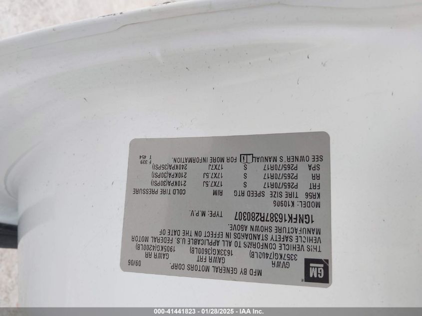 2007 Chevrolet Suburban 1500 Lt VIN: 1GNFK16387R280307 Lot: 43423631