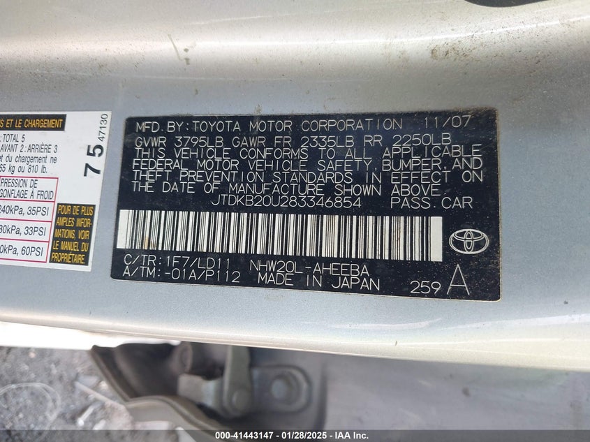 2008 TOYOTA PRIUS VIN: JTDKB20U283346854