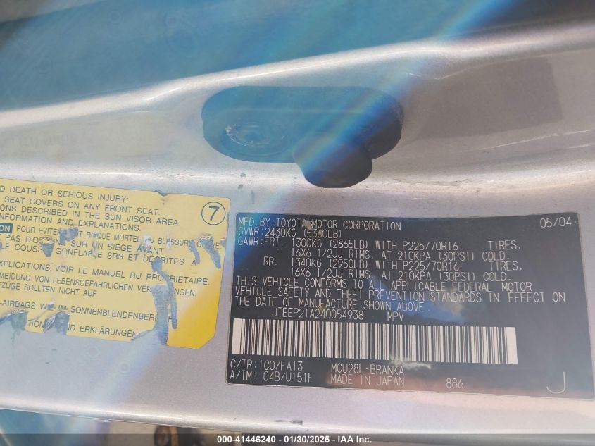 2004 Toyota Highlander V6 VIN: JTEEP21A240054938 Lot: 41446240