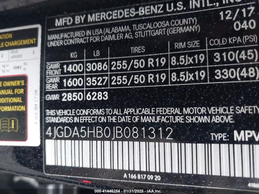 2018 Mercedes-Benz Gle 350 4Matic VIN: 4JGDA5HB0JB81312 Lot: 41446254