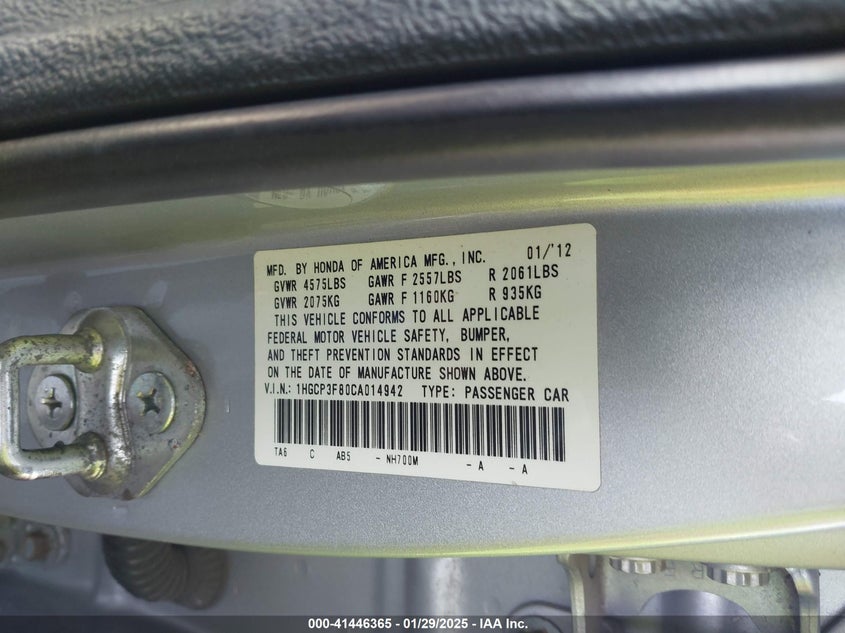 2012 HONDA ACCORD VIN: 1HGCP3F80CA014942