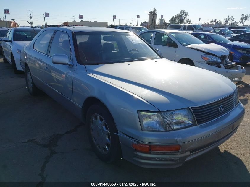 1995 Lexus Ls