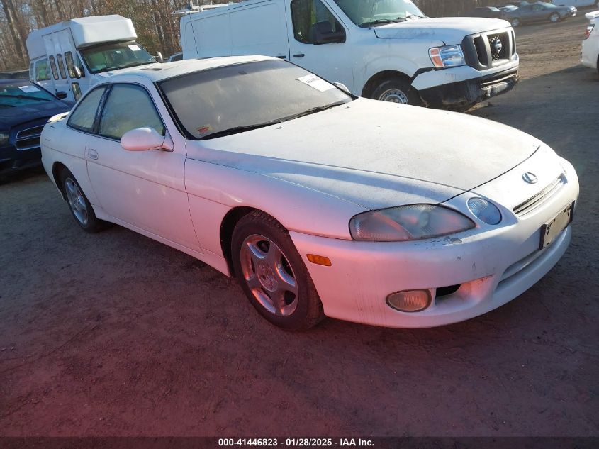1997 Lexus Sc 300