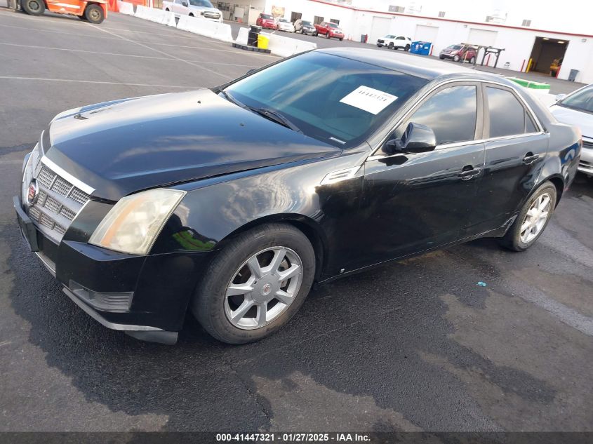 2009 Cadillac Cts Standard VIN: 1G6DF577390106877 Lot: 41447321