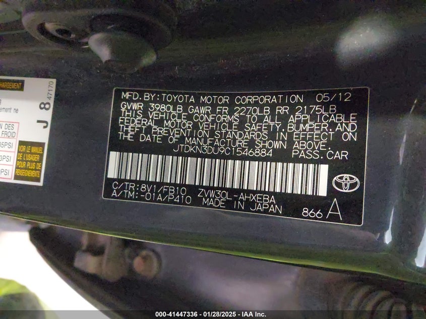 2012 TOYOTA PRIUS VIN: JTDKN3DU9C1546884