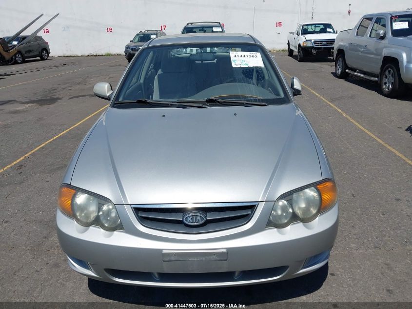 2013 Kia Forte Ex VIN: KNAFU4A21D5645560 Lot: 41447503