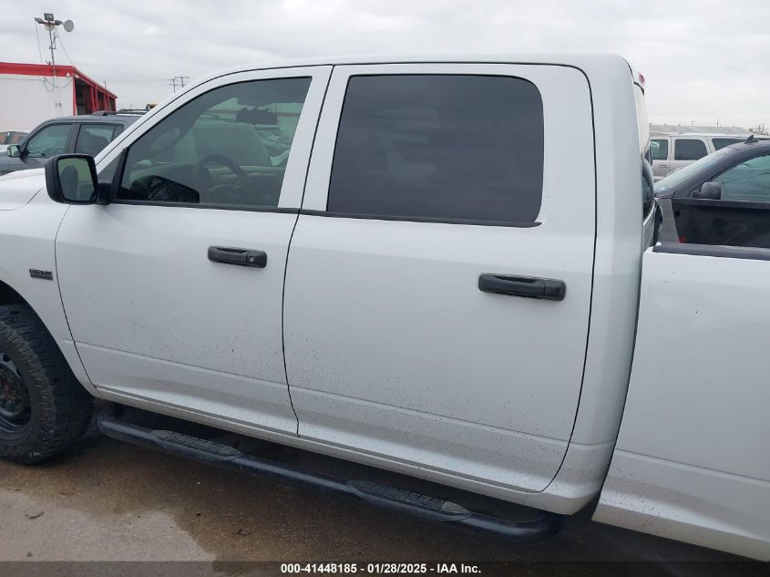 2012 Ram 2500 St VIN: 3C6TD5CT2CG242140 Lot: 41448185