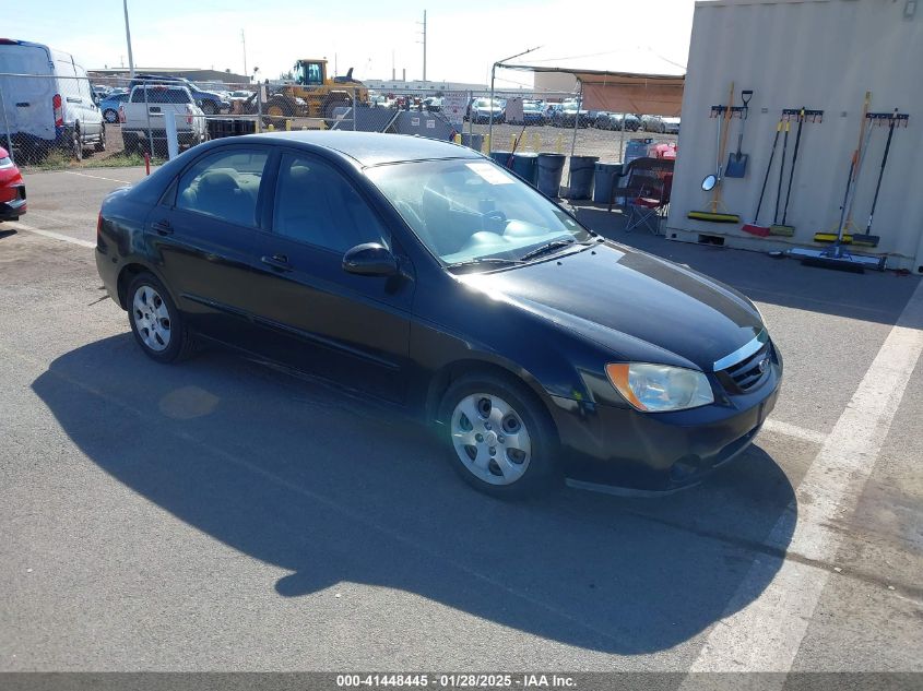 2006 Kia Spectra