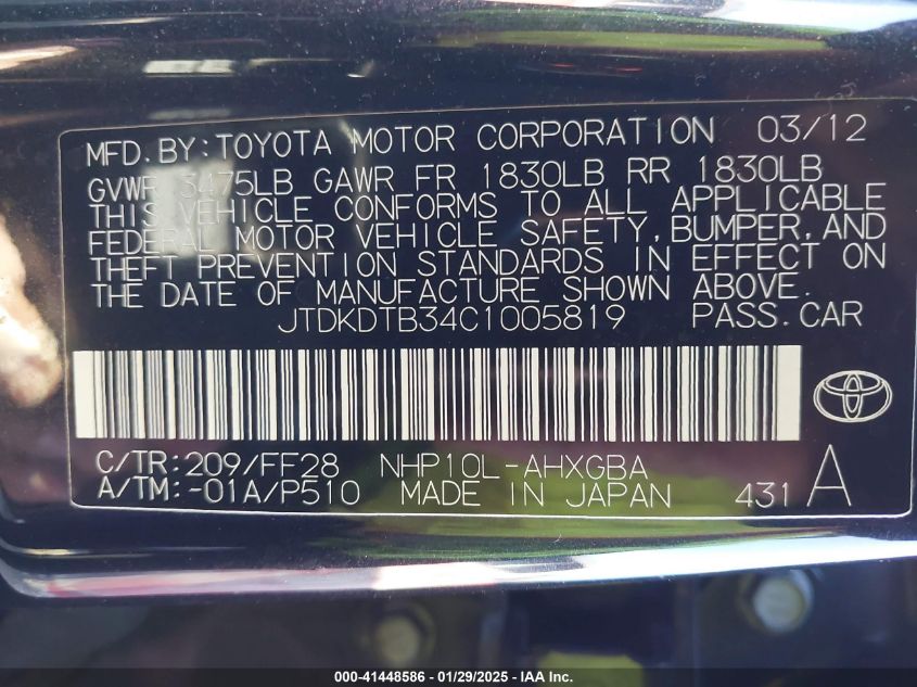 2012 Toyota Prius C Three VIN: JTDKDTB34C100581 Lot: 41448586