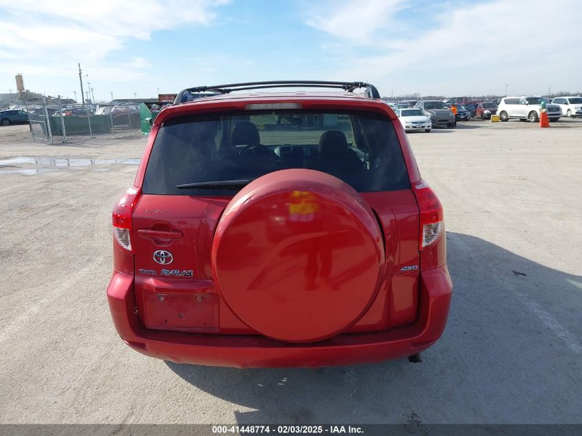 2008 Toyota Rav4 Limited V6 VIN: JTMBK31VX86045325 Lot: 41448774
