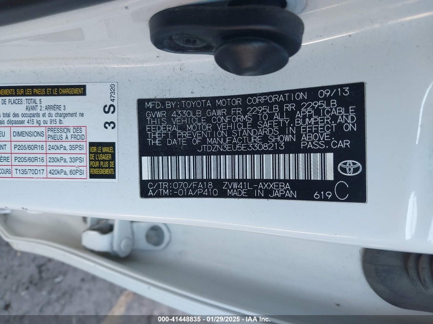 2014 TOYOTA PRIUS V VIN: JTDZN3EU5E3308213