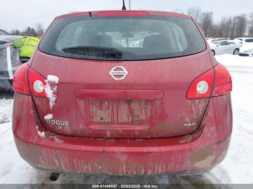 2010 Nissan Rogue S VIN: JN8AS5MV8AW105163 Lot: 41448857
