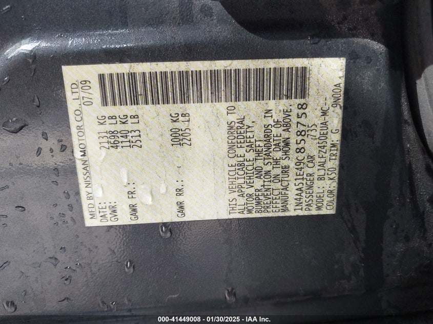 2009 NISSAN MAXIMA VIN: 1N4AA51E49C858758