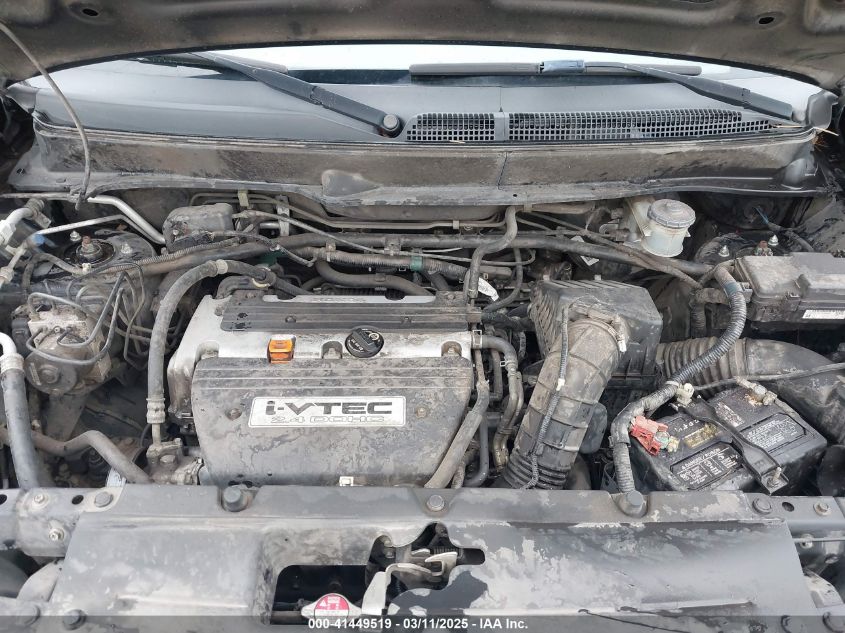 2007 Honda Element Ex VIN: 5J6YH28767L005148 Lot: 41449519