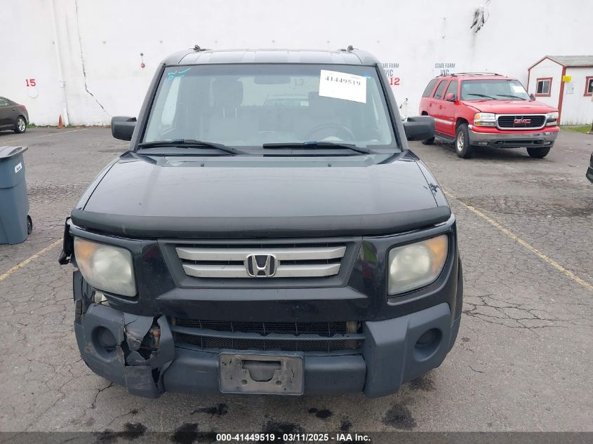 2007 Honda Element Ex VIN: 5J6YH28767L005148 Lot: 41449519