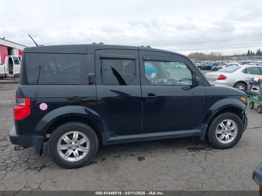 2007 Honda Element Ex VIN: 5J6YH28767L005148 Lot: 41449519