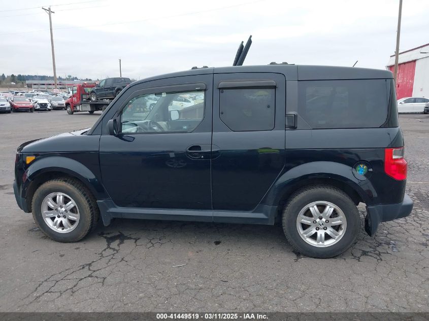 2007 Honda Element Ex VIN: 5J6YH28767L005148 Lot: 41449519