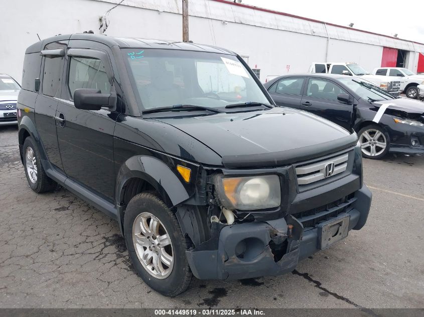 2007 Honda Element Ex VIN: 5J6YH28767L005148 Lot: 41449519