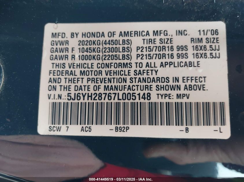 2007 Honda Element Ex VIN: 5J6YH28767L005148 Lot: 41449519