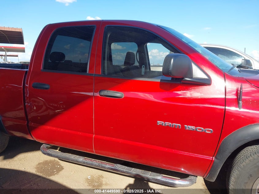 2006 DODGE RAM 1500 VIN: 1D7HA18N56S642366
