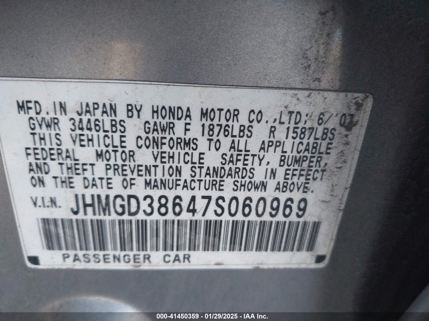 2007 HONDA FIT VIN: JHMGD38647S060969