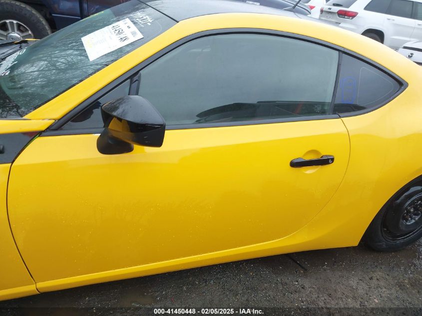 2013 Scion Fr-S VIN: JF1ZNAA15D1719109 Lot: 41450448