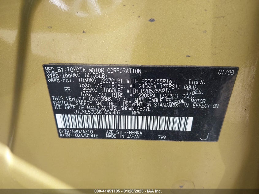 2008 SCION XB VIN: JTLKE50E681056487