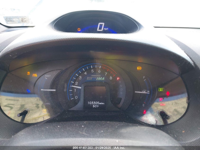 2013 HONDA INSIGHT VIN: JHMZE2H74DS001344