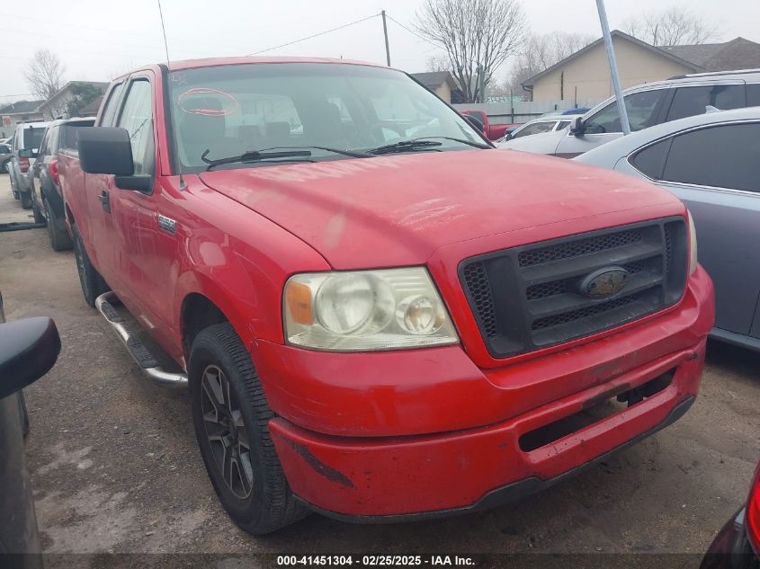 2006 Ford F-150