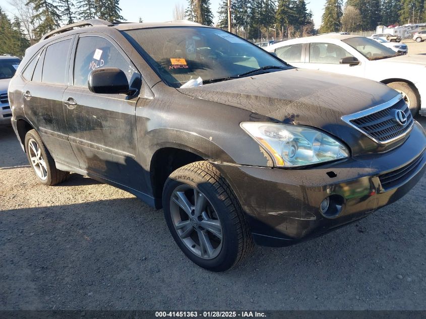 2006 Lexus Rx