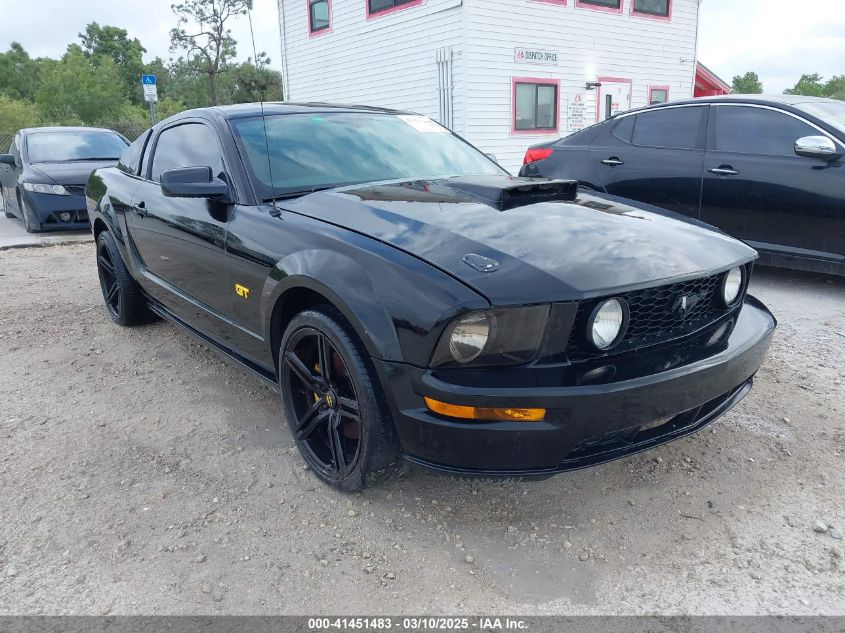 2007 Ford Mustang