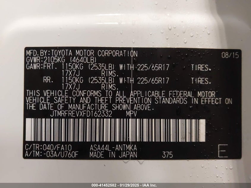 2015 TOYOTA RAV4 XLE - JTMRFREVXFD162332