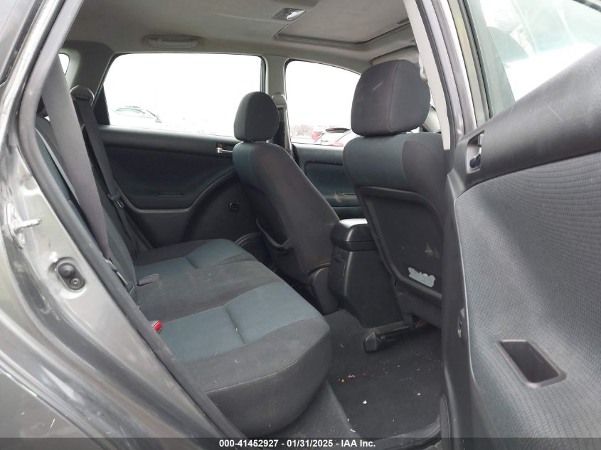 2007 Toyota Matrix Xr VIN: 2T1KR32E37C635657 Lot: 41452927