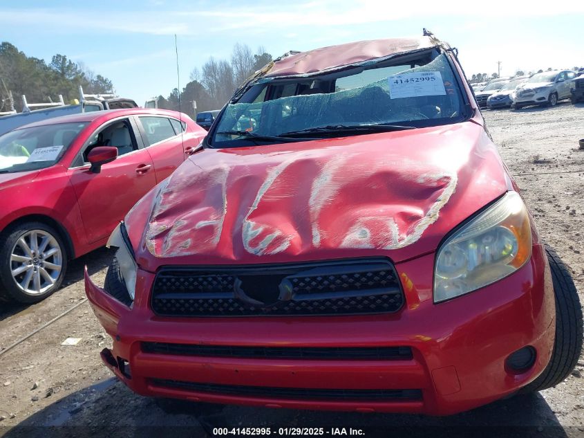 2007 Toyota Rav4 VIN: JTMBD33V078033937 Lot: 41452995
