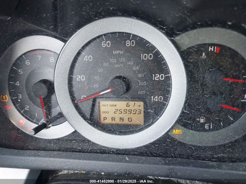 2007 Toyota Rav4 VIN: JTMBD33V078033937 Lot: 41452995