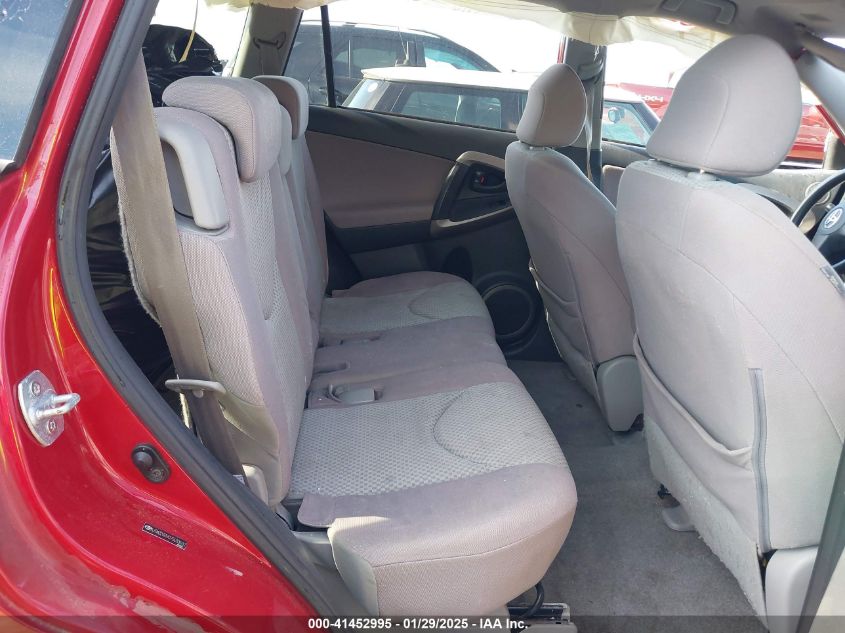 2007 Toyota Rav4 VIN: JTMBD33V078033937 Lot: 41452995