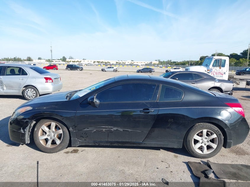 2008 NISSAN ALTIMA VIN: 1N4AL24E58C210865