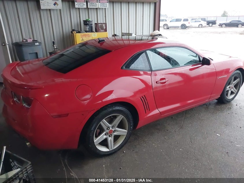 2011 CHEVROLET CAMARO VIN: 2G1FB1ED0B9195573