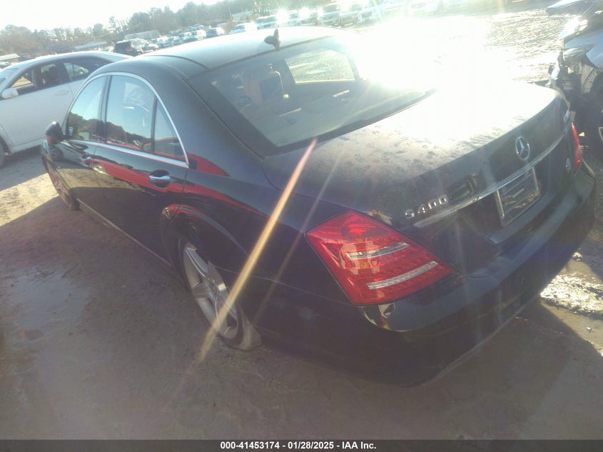2010 MERCEDES-BENZ S 400 HYBRID VIN: WDDNG9FBXAA300080