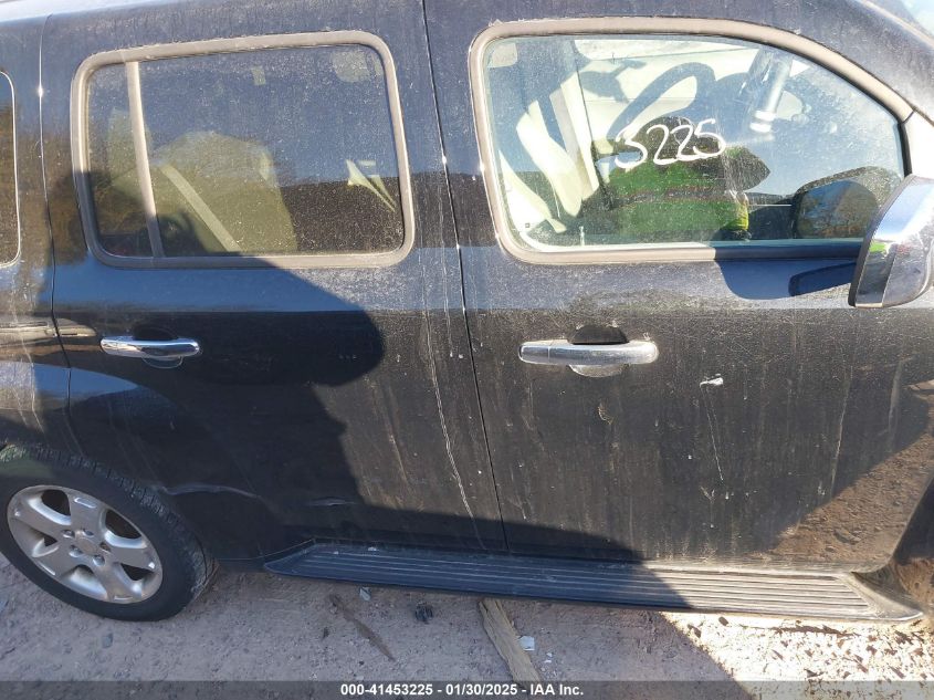 2006 Chevrolet Hhr Lt VIN: 3GNDA23D36S675326 Lot: 41453225