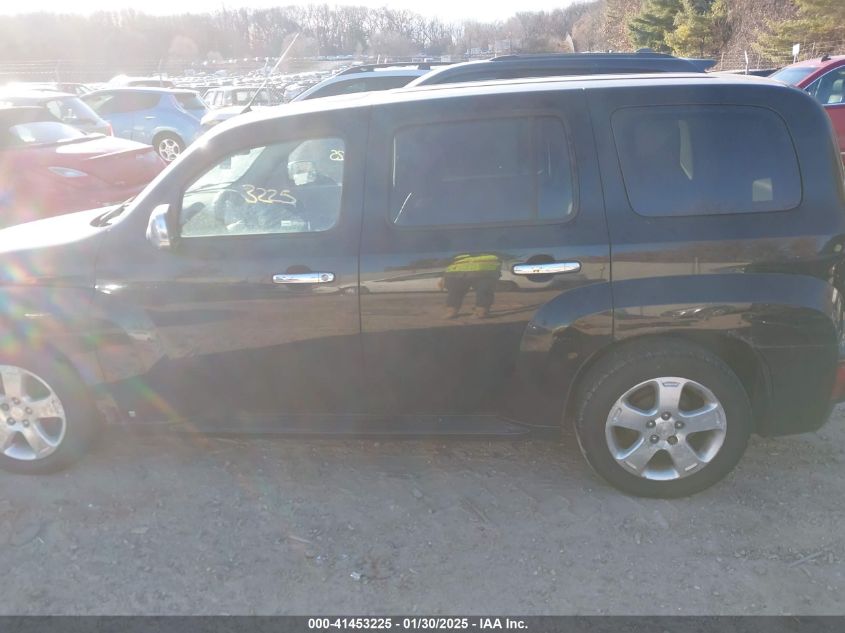 2006 Chevrolet Hhr Lt VIN: 3GNDA23D36S675326 Lot: 41453225