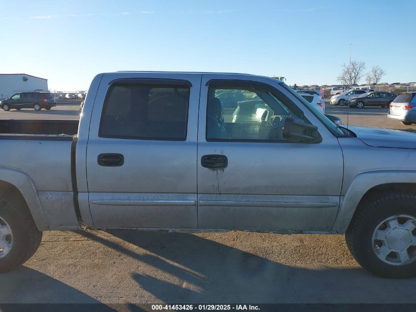 2006 GMC Sierra 1500 Slt VIN: 2GTEK13T461191298 Lot: 41453426
