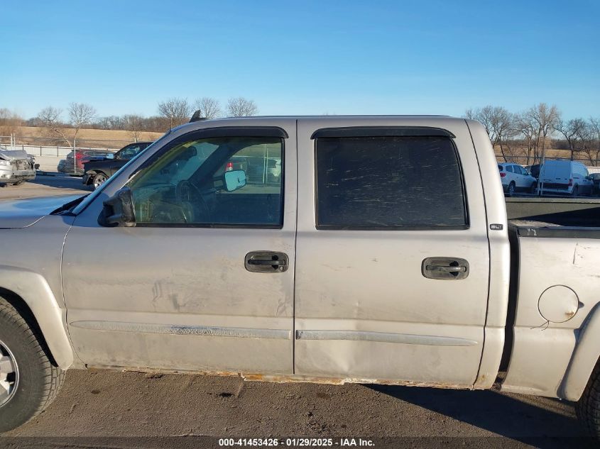 2006 GMC Sierra 1500 Slt VIN: 2GTEK13T461191298 Lot: 41453426